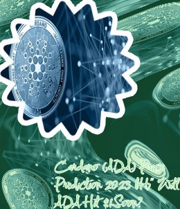 Cardano cryptocurrency