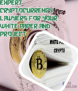 Crypto white papers