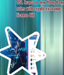 New released crypto