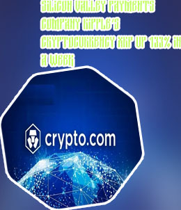 Paystring crypto com